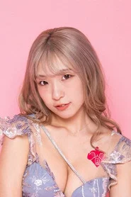 桜木えりか