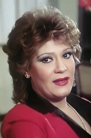 Mimi Gamal