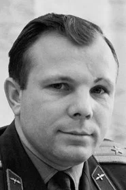 Юрий Гагарин