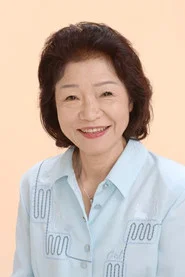 東美江
