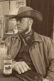 Nathaniel Lane