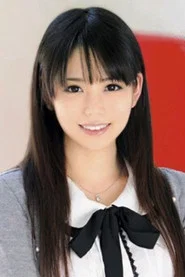 椎名みゆ