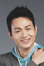 王靖惇