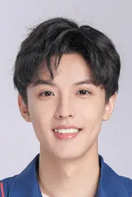 周峻炜