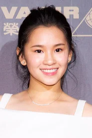 盧以恩