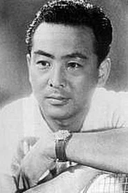 水島道太郎