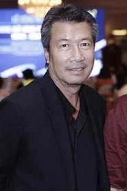 Đức Sơn