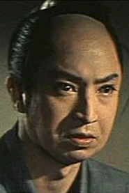 中村竜三郎