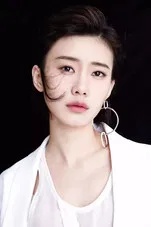 郭姝彤