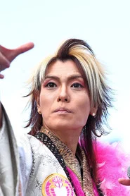 江夏亜祐