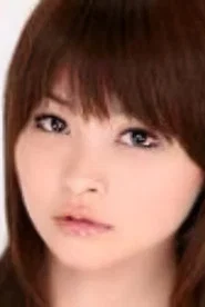 はるか悠