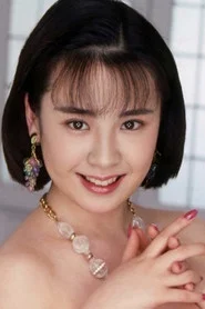 Shiori Fujitani