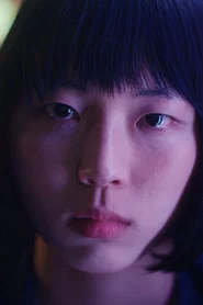 Nanami Kasamatsu
