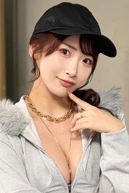美園和花