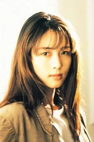Izumi Sakai