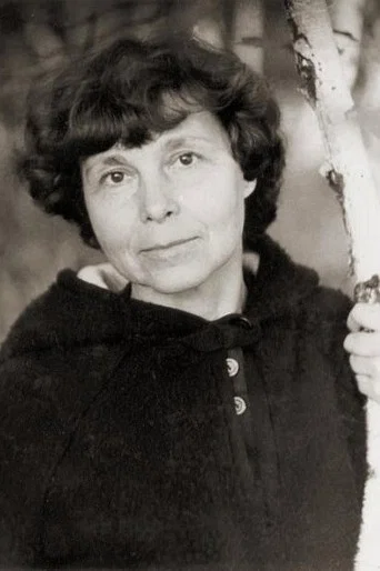 София Губайдулина