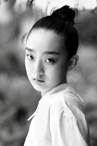Lv Jiahe