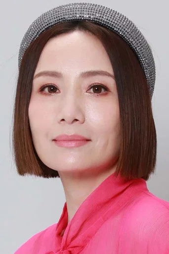 胡蓓蔚