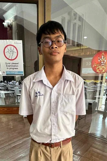 อาณัฐ ศรีษะคำ