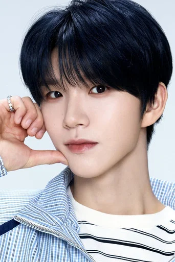 재희