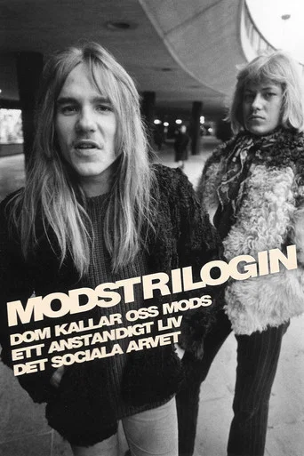 Modstrilogin