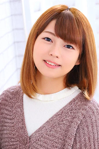 Kanoko Sonoda