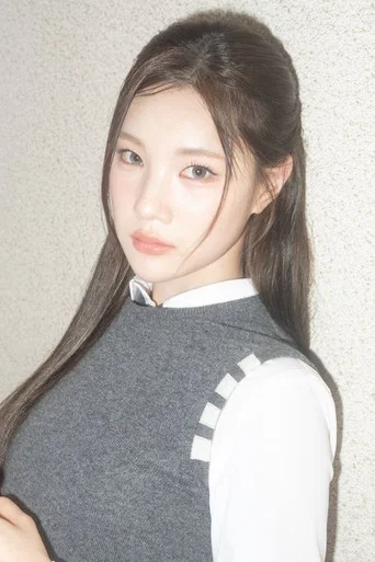 주은