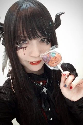 Uyu