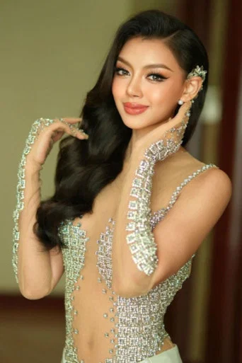 Thae Su Nyein
