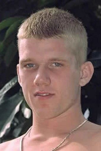 Eric Carlin