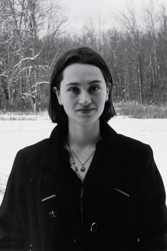 Emma Baker