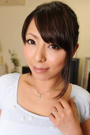 村上涼子