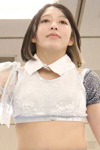 Yuuka
