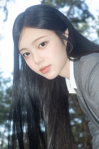 이안