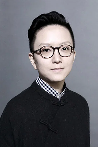 Peiyu Wang