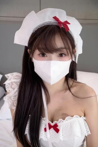 梓怡学妹