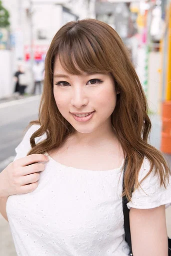 桜ちなみ