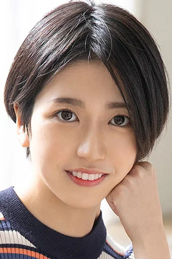 水谷梨明日