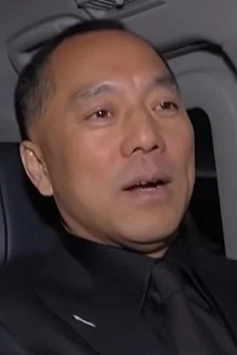 Guo Wengui