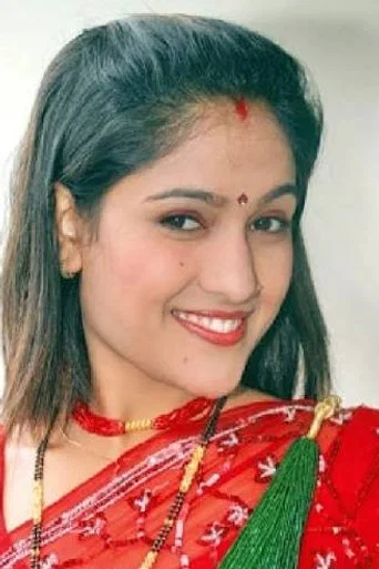 Kunjana Ghimire