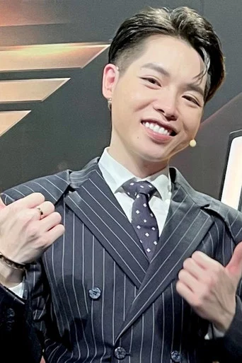 Đức Phúc