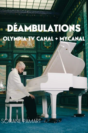 Déambulations Collection