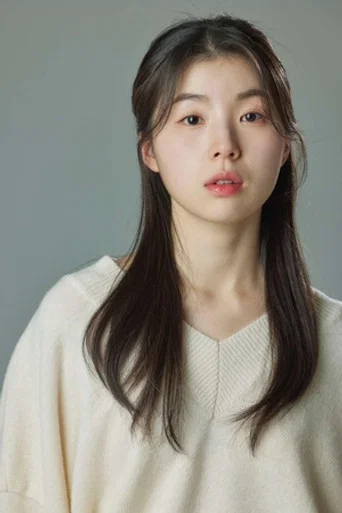 정유진