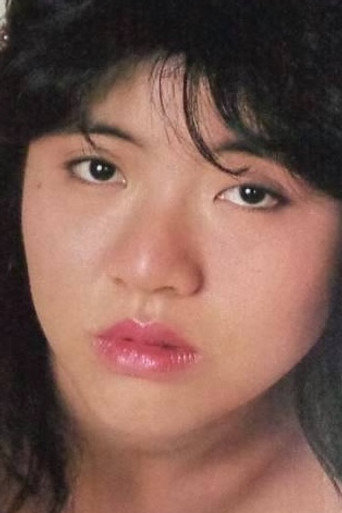 大滝かつ美