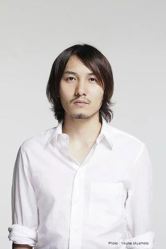 星能 豊