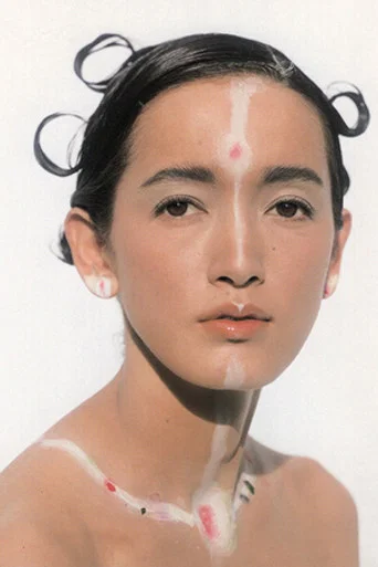 甲田益也子