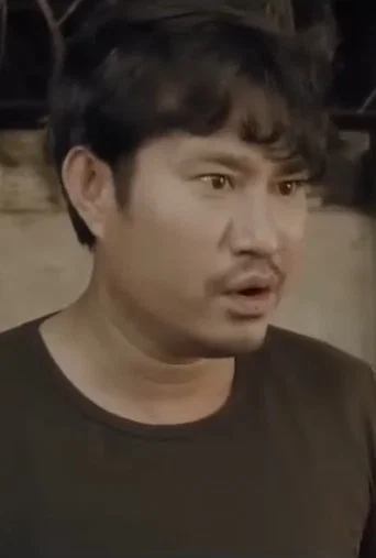 Lin Nay