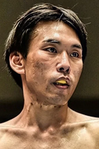 Ryosuke Nakamura