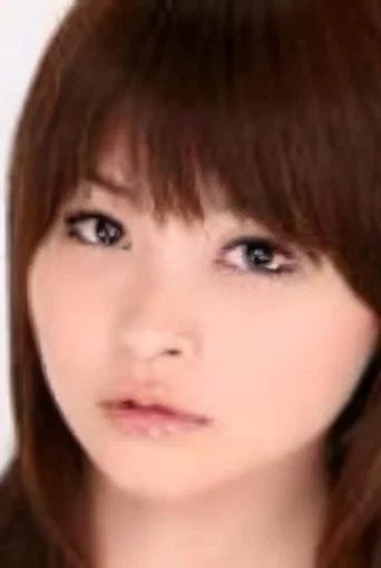 はるか悠