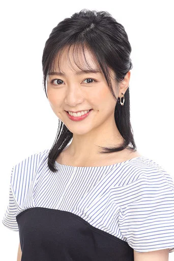 佐久間みなみ